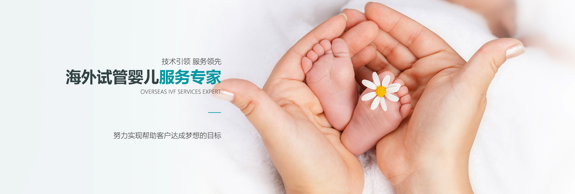 印度代孕-印度商业代孕/新德里代孕价格/印度辅助生殖/印度代孕費用/印度借腹生子/印度同性代孕/印度代孕生子/印度ivf