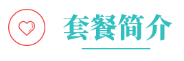 印度代孕价格费用